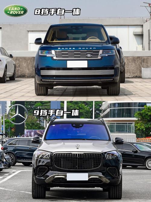 惠州惠城区佰创威企业管理咨询迈巴赫经典与现代的完美融合，路虎如何塑造独特的品牌形象